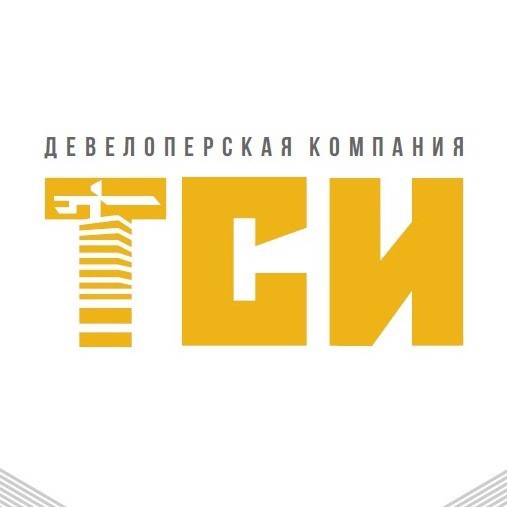 Девелоперская компания ТСИ,  активно работающая на рынке недвижимости Республики Татарстан уже более 10 лет, заняла достойное место в строительной отрасли. Наша специализация - строительство жилых комплексов и объектов коммерческой недвижимости.