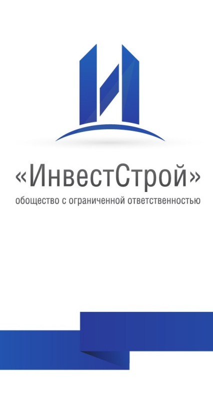 Созданная 15 июня 2018 года, компания СК "ИНВЕСТСТРОЙ" является выдающимся представителем в сфере девелопмента недвижимости. 
"ИНВЕСТСТРОЙ" стремится создавать уникальные пространства, являющиеся образцом инноваций и высокого качества. Компания предоставляет широкий спектр услуг, включая строительство, а также покупку, продажу и аренду недвижимости в Казани. 