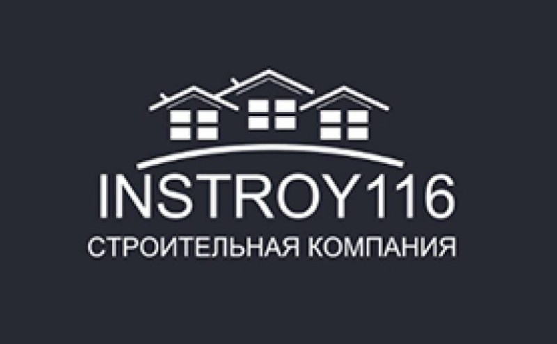 Компания "Инстрой 116" широко известна как поставщик строительных услуг, включающих в себя проектирование домов и благоустройство территорий. Одним из отличительных признаков компании является специализация в создании привлекательных современных резиденций по индивидуальным проектам. Основной целью деятельности "Инстрой 116" является воплощение в жизнь видения личной жизни каждого клиента. Группа архитекторов, дизайнеров, строителей и опытных специалистов объединяют свои усилия, чтобы внимательно учесть предпочтения клиента и создать дом, отражающий идеалы.