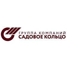 Группа компаний "Садовое кольцо" - это полностью интегрированная структура, которую отличает отточенная и уникальная методология работы, сложившаяся в течение многих лет. Компания осуществляет комплексную деятельность на всех этапах реализации проекта - от стратегического приобретения земельных участков до тщательного выполнения строительных работ и обеспечения сохранности готового объекта.
