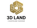 Строительная компания  "3DLAND" специализируется на строительстве надежных и комфортабельных монолитных домов с использованием высококачественных материалов и современного оборудования. Услуги компании включают индивидуальные 3D-проекты, предоставляющие клиентам возможность визуализировать свой будущий дом до начала строительства. 3DLAND предоставляет разнообразные варианты планировки и дизайна, учитывая предпочтения и бюджет клиента, с поддержкой специалистов при выборе оптимальных финансовых решений.