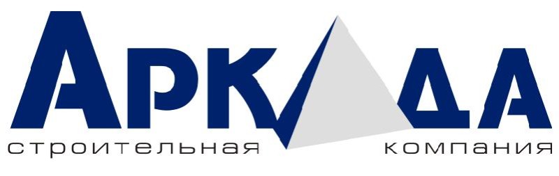 Строительная компания "Аркада" активно занимается жилищным строительством в Казани с 2007 года. За эти годы компания успешно реализовала множество проектов.
СК "Аркада" гордится своей неизменной стабильностью и постоянным развитием. Имея богатый опыт реализации жилых проектов, в компании стремятся к совершенству в обеспечении качественного жилья.
