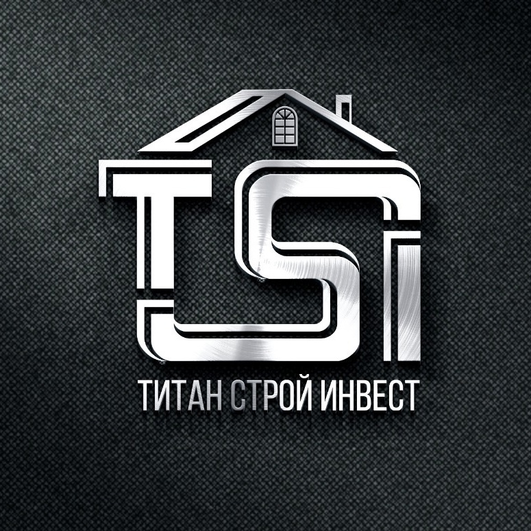 Уже более десяти лет строительная компания ТитанСтройИнвест занимается строительством домов. К каждому заказу в компании подходят со всей ответственностью. В команде работают высококвалифицированные прорабы и подрядчики, которые неуклонно стремятся обеспечить высокое качество строительных работ.
В компании ТитанСтройИнвестмы понимают, что дом - это не просто кирпич и раствор, это место, где укореняются ваши мечты, где ваша семья обретает комфорт и безопасность. ТитанСтройИнвест гордится возможностью построить дом вашей мечты - место, где вам и вашим близким будет тепло, уютно и спокойно.
