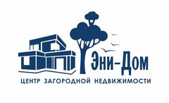 Центр Загородной недвижимости «Эни-Дом» создает дома, доступные каждому и делает реальностью переезд в свой дом. "Эни-Дом"полностью сопровождает Вашу сделку:трейд ин, подбор участка, оформление дома.