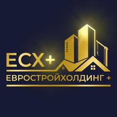 ЕвроСтройХолдинг зарегистрировано 24 апреля 2012 года, является известным застройщиком, ориентированным на высокое качество. Благодаря сплоченной команде и приверженности качеству воплощает ваши проекты в жизнь.
