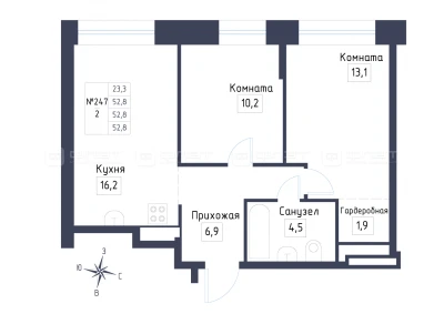 Планировка квартиры