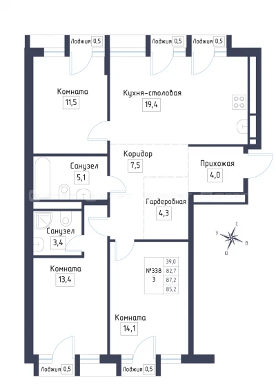 Планировка квартиры