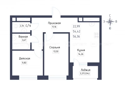 Планировка квартиры