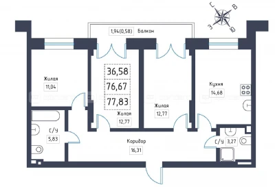 Планировка квартиры