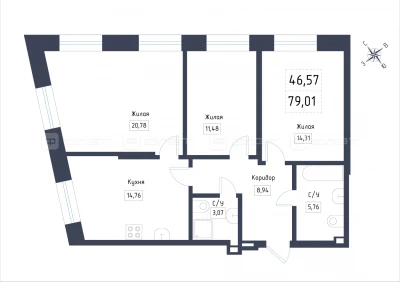 Планировка квартиры