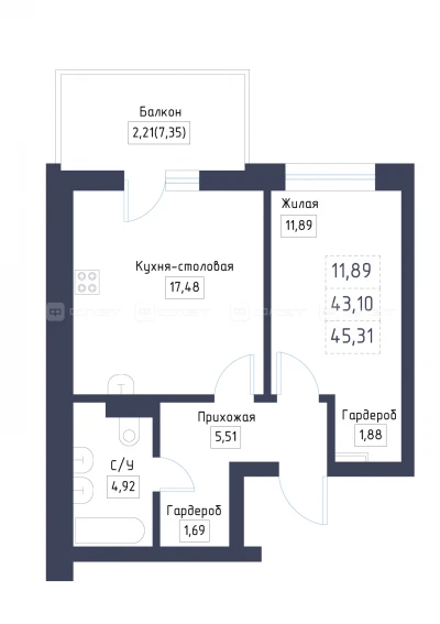 Планировка
