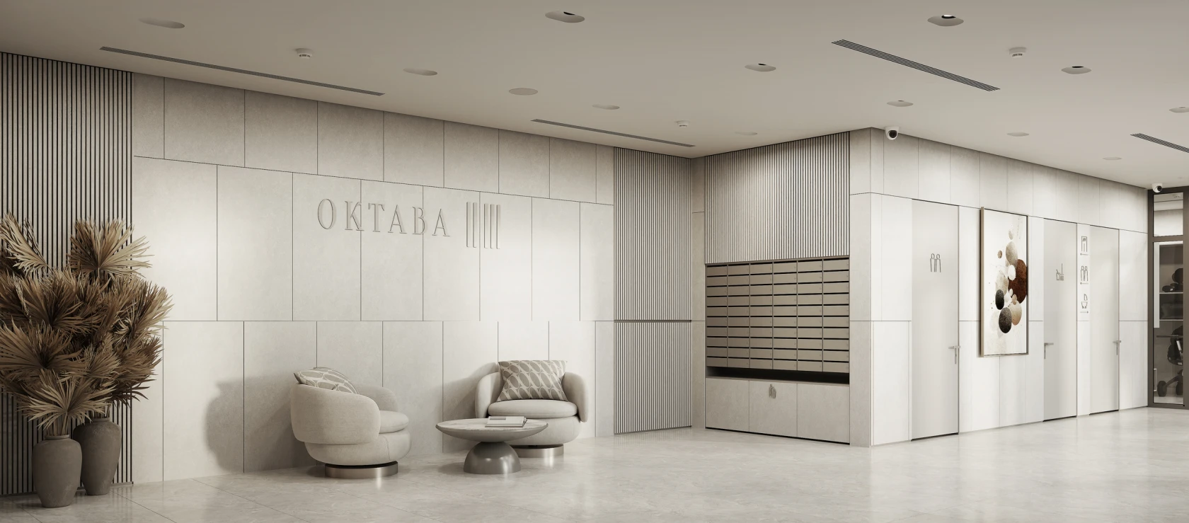 Фото ЖК